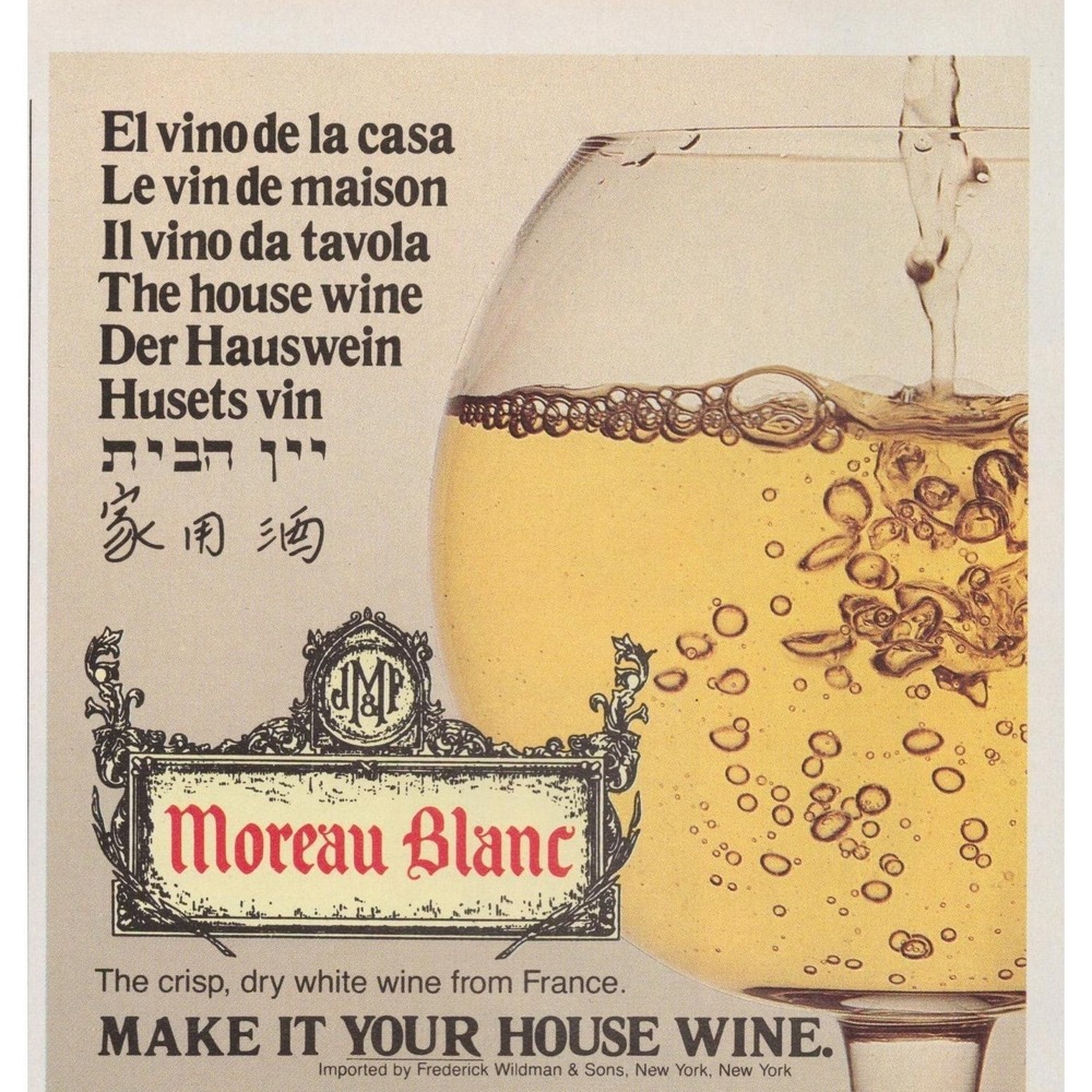 1982 Moreau Blanc French White Wine Vintage Print Ad Bar Wall Art‎ Retro Decor